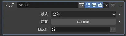 step-3-2